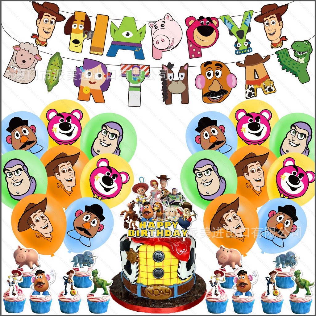 NS4 Toy Story Theme Party แบนเนอร์บอลลูนตกแต่งฉากหลังเค้ก topper Arrangement props Supplies SN4