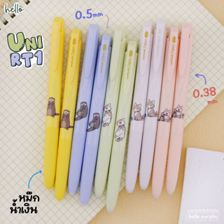 Uni - ปากกาเจล UNI Ball SIGNO RT1 ลายน้องหมา Mugi&Piyoko Lim…