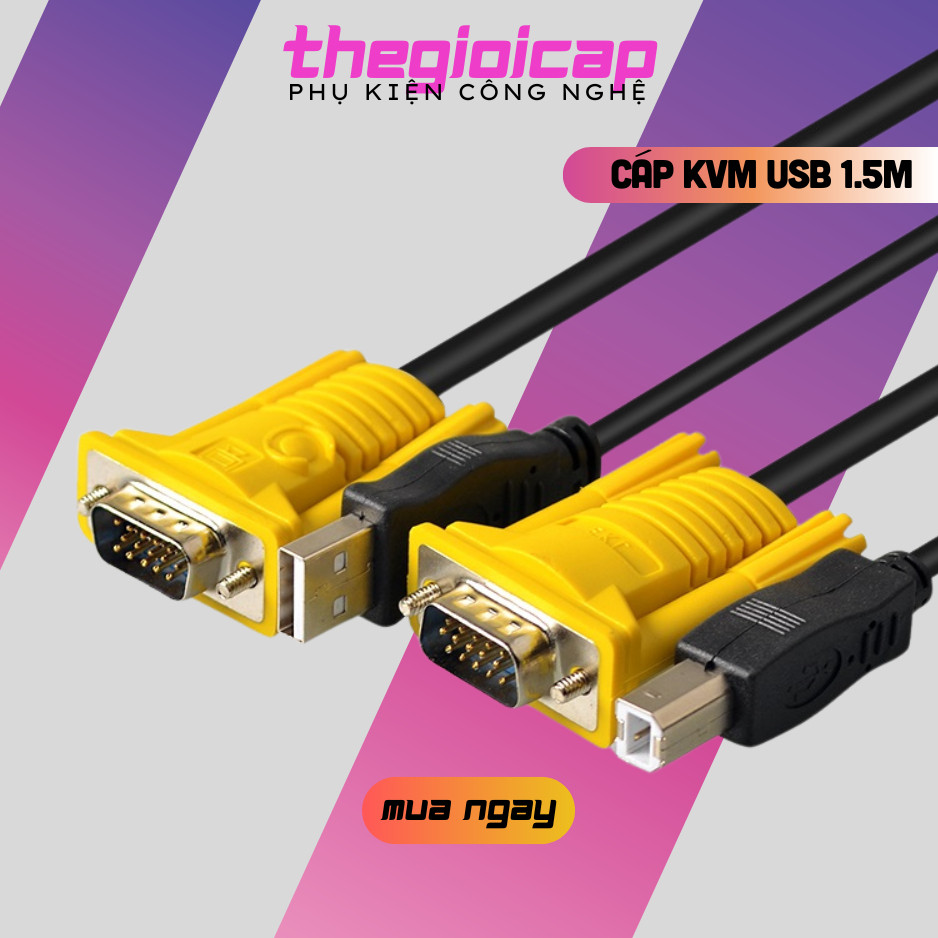 สาย USB KVM 1.5 ม. - สายเชื่อมต่อ KVM