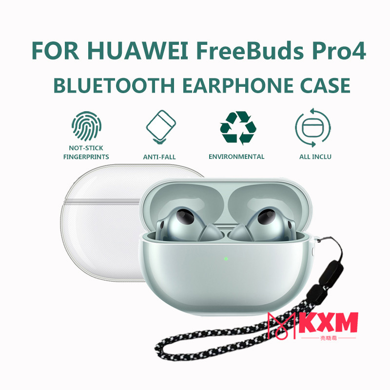 HW0502 Huawei FreeBuds pro 4 case /pro 3  case/pro 2 fseries Dust-proof Silicone  Protective  Case for FreeBuds pro 4 /  pro 3 / pro 2
