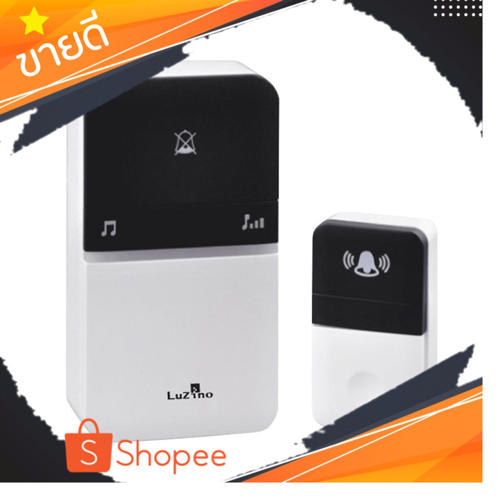 LUZINO กระดิ่งไร้สาย (ปลั๊ก) รุ่น ZTB-804E(1V1) สีขาว - ดำ