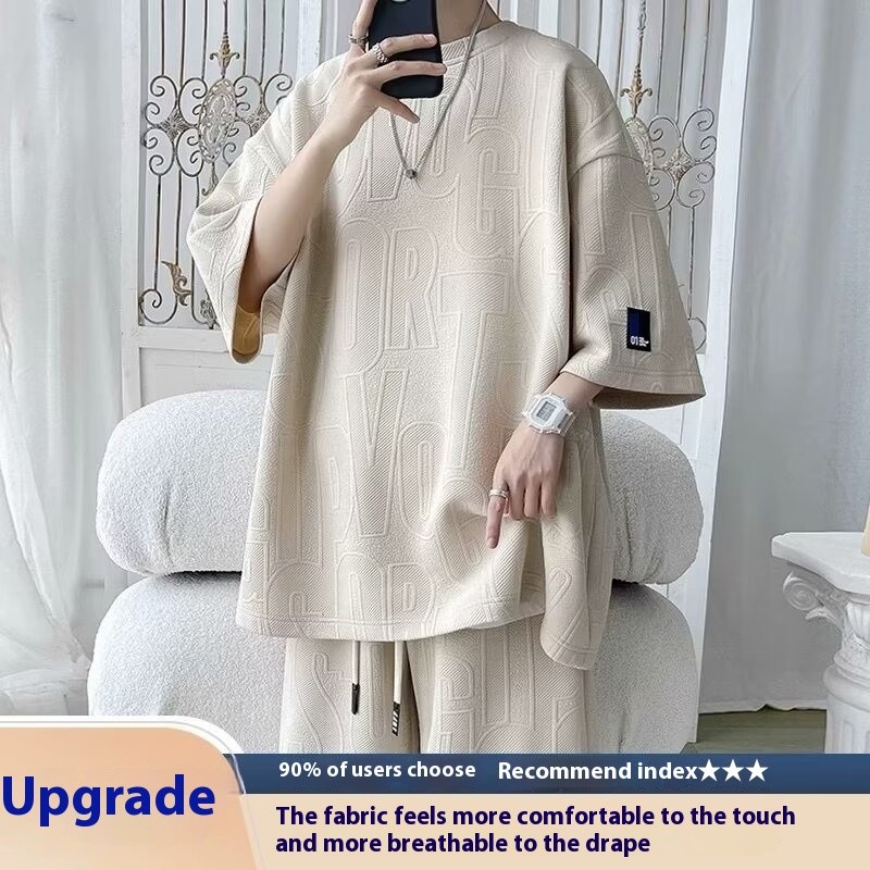 TIANLESIWEI ฤดูร้อนแขนสั้นชุดผู้ชายหลวมสบายๆกีฬาเยาวชนวาฟเฟิล Jacquard Top และกางเกงขาสั้น - รูปที่ 5