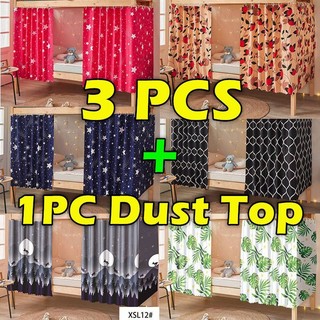 HTC 120x200cm Blackout Curtain for Dorm Privacy, Thick Fabric, Double-Deck Divider, Mosquito Protection, Single/Double Bed