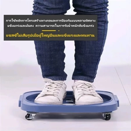 ฐานถังแก๊ส ฐานถังแก๊สมีล้อ เคลื่อนย้ายสะดวก สามารถเคลื่อนย้ายของหนักๆ ได้โดยไม่ต้องมือเคลื่อนย้าย แข็งแรง ทนทาน รองรับน้ thumbnail 9