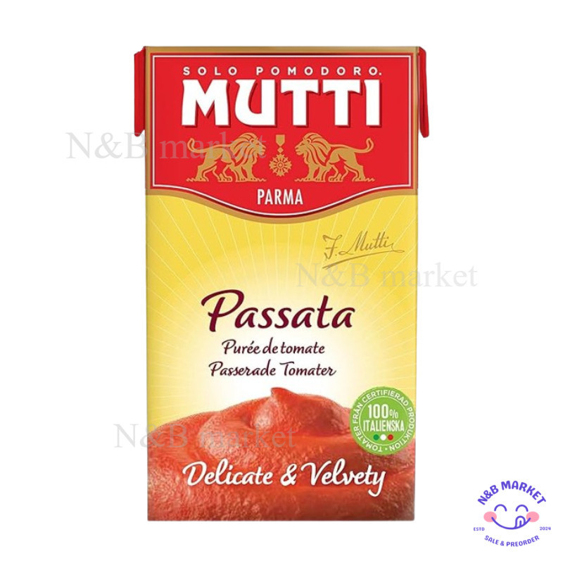 มัตติ ซอสมะเขือเทศบด 500 กรัม - Passata Tomato Puree 500g Mutti brand