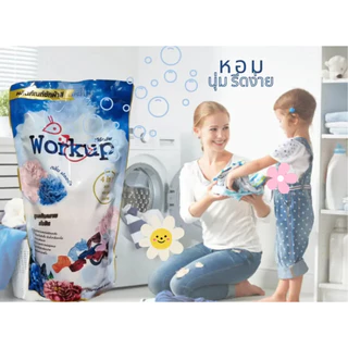 workup ผลิตภัณฑ์ซักผ้า 4in1 สะอาด หอม นุ่ม รีดง่าย สูตรขจัดคราบเข้มข้น ปริมาณ 600ml.