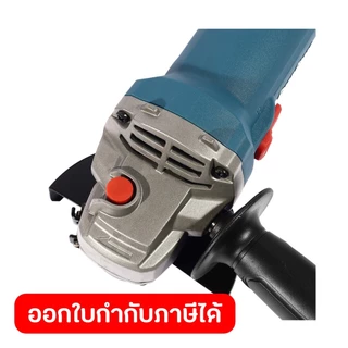 DONG CHENG DSM21-100 เครื่องเจียร์ 4" สวิทซ์ข้าง กำลังไฟ 900W รอบ 13,000RPM(ดองเช็ง)