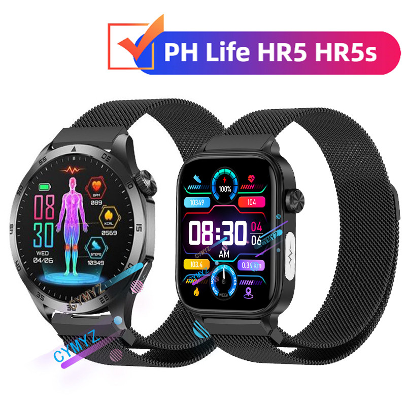 PH Life HR5S สายสมาร์ทวอทช์ สายโลหะ สาย PH Life HR5S สายรัดข้อมือแบบสปอร์ต
