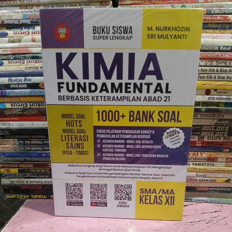 FUNDAMENTAL CHEMISTRY BASED บน 21ST CENTURY SKILLS สําหรับสูง SCHOOL GRADE XII