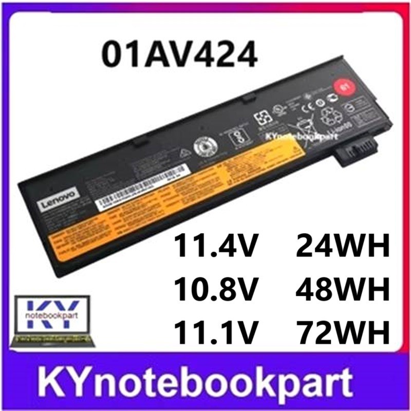 BATTERY ORIGINAL LENOVO แบตเตอรี่ ของแท้ Thingkpad T470 T480 T570 T580 P51S P52S 01AV424