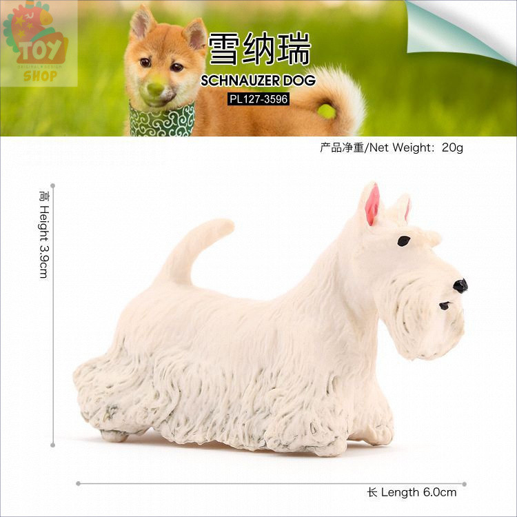 โมเดลสุนัขที่เหมือนจริง ชิวาวา ชิบะอินุ คอร์กี้ บูลเทอร์เรีย ของเล่นสำหรับเด็ก - รูปที่ 5