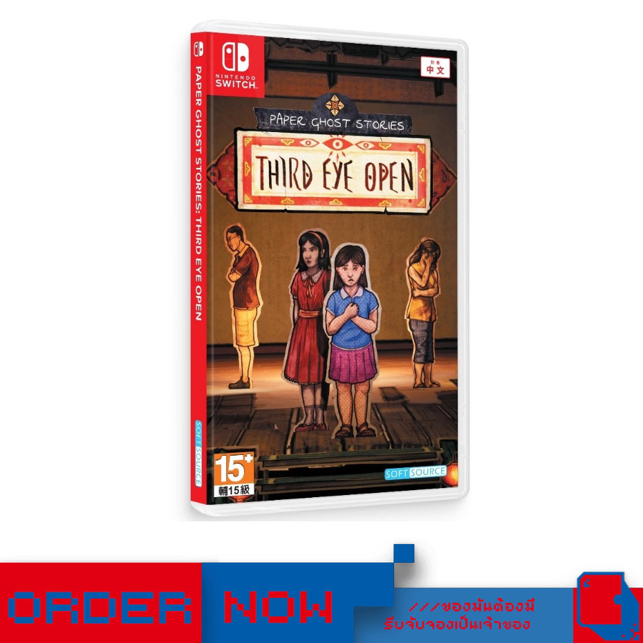 Nintendo Switch™ NSW Paper Ghost Stories Third Eye Open  | bY ClaSsIC GaME |