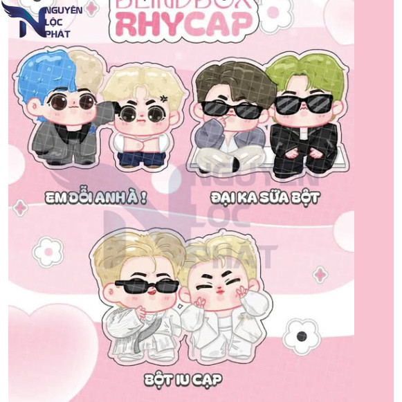พวงกุญแจ ryhder สุดน่ารัก nlp