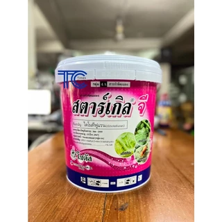 !!ยกถัง!! สตาร์เกิลจี 10 กิโลกรัม ไดโนทีฟูแรน กำจัดแมลงชนิดดูดซึม 10 kg *ออเดอร์นึงไม่เกิน2ถัง*
