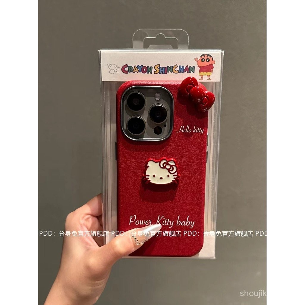 เฉพาะสีขาวอังกฤษสามมิติ ktcat เคสมือถือ Apple 16PROMAX iphone16รุ่นใหม่15หญิง14กันกระแทก12