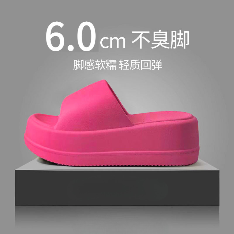 รองเท้าแตะใส่ออกไปข้างนอกสำหรับผู้หญิงพื้นหนาเรียบง่ายรองเท้าแตะกันลื่นพื้นนิ่มสำหรับใส่ในบ้านในร่มเพิ่มความสูงแบบใหม่