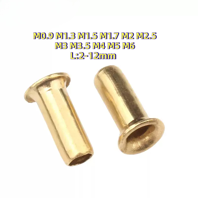 [XZM-LY-w] ตาไก่จิ๋ว เนื้อทองเหลือง  M0.9 M1.3 M1.5 M1.7 M2M2.5 M3M3.5 M4M5M6  ไม่รวมแหวน