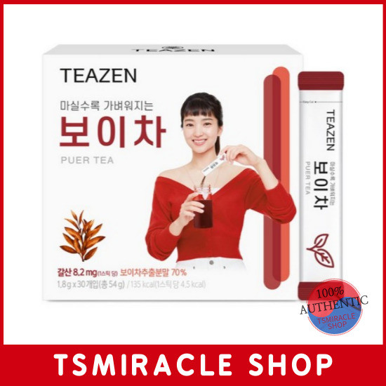 Teazen Slimming Tea Puer Tea Extract Powder 30 Sticks