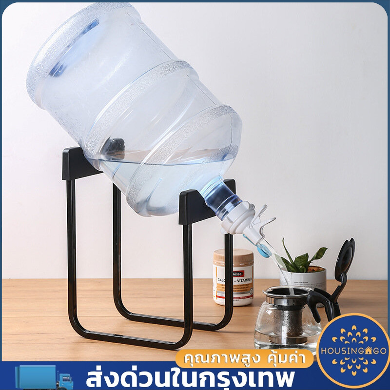 ชุดขาตั้งถังน้ำพร้อมที่กดน้ำ อุปกรณ์เปลี่ยนถังน้ำ เป็นตู้กดน้ำได้ง่ายๆ ที่กดน้ํา ขาตั้งถังน้ำ กดน้ํา รับน้ำหนักได้20ลิตร