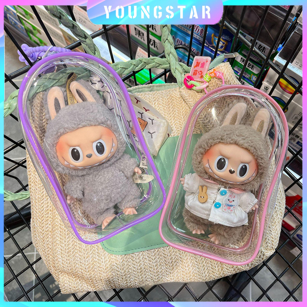 Labubu กระเป๋าเด็ก-pvc โปร่งใสตุ๊กตา Outing Baby Bag-ไวนิลจี้ป้องกันฝุ่นฝาครอบป้องกันโปร่งใสตุ๊กตากล่องเก็บ POPMART