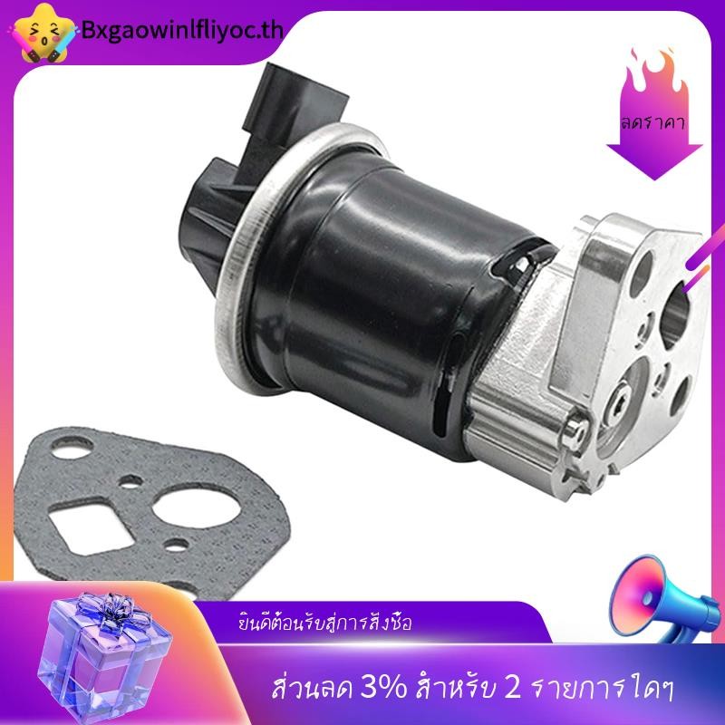 [ในสต็อก]วาล์วหมุนเวียนแก๊สไอเสียอัตโนมัติวาล์ว Egr 18011-R1A-A00 18011R1AA00 สําหรับ Honda Civic Accord 180115อะไหล่ทดแทน M1H00