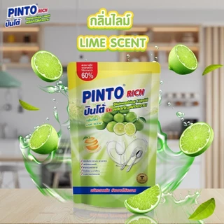 (1ชิ้น) Pinto น้ำยาล้างจานปินโต้ ผลิตภัณฑ์ทำความสะอาดภาชนะ ชนิดถุงเติม ราคาประหยัด ขนาด 420มล.