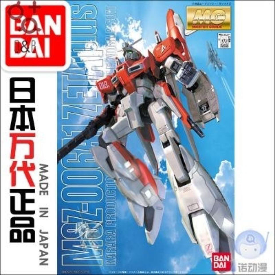 พร้อมสต็อก Bandai ประกอบรุ่น MG ZETA PLUS Amlus Dedicated Z Gundam A1 ประเภทของเล่นเด็ก
