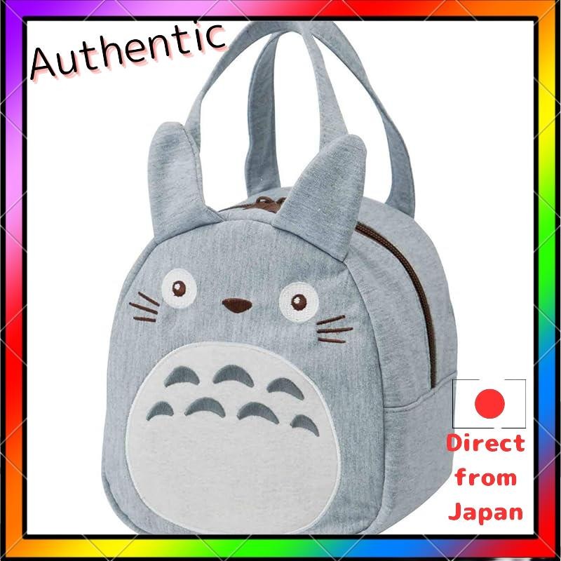 กระเป๋าวัสดุเหงื่อตัด Skater - Studio Ghibli Series
