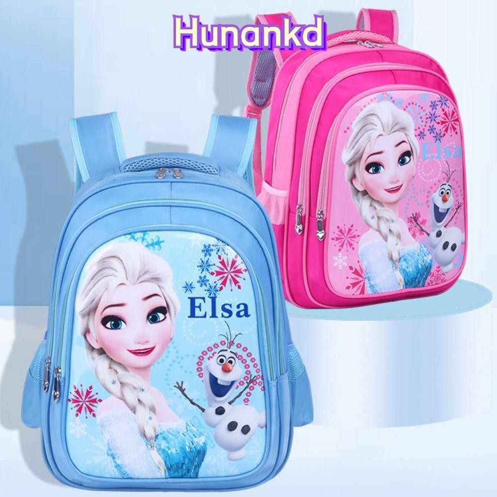 Huan กระเป๋านักเรียนโรงเรียนเปิด Frozen Elsa Girls Boys การ์ตูน Ridge Protection ลดเสียงรบกวน
