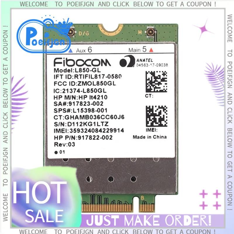 Fibocom สําหรับ HP 830 840 735 745 1040 4G โมดูล L850-GL LT4210 XMM7360 มัลติฟังก์ชั่สะดวกโมดูล