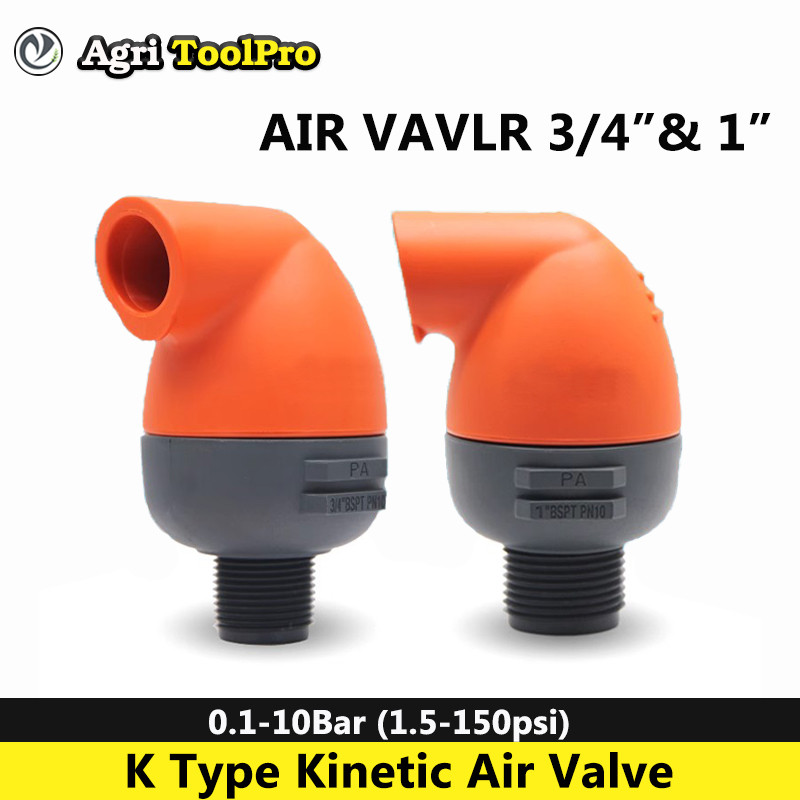 วาล์วอากาศ Kinetic วาล์วไล่ลม Air Valves 3/4 นิ้ว 1นิ้ว แอร์วาล์วไล่อากาศ แอร์วาล์ว