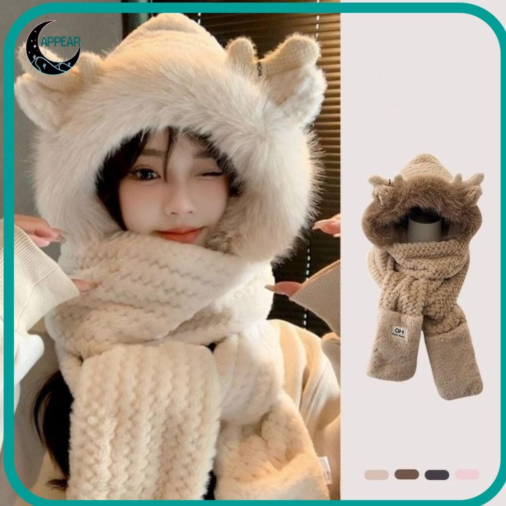Appear หมวกฤดูหนาว, Warm Thicken กลางแจ้ง Windproof หมีกวางหูหมวก,น่ารัก Soft Plush Chrismas ของขวัญป้องกันหูหมวกผู้หญิง