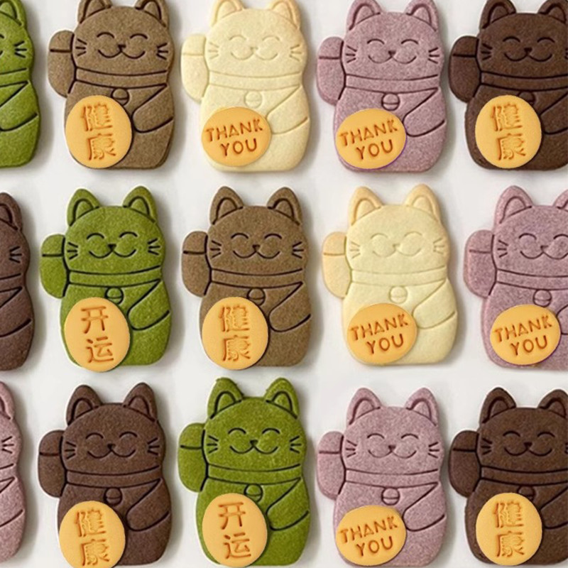 แม่พิมพ์บิสกิตการ์ตูนแมวนำโชคคุกกี้ปีใหม่ Fondant แม่พิมพ์คุกกี้น้ำตาลแม่พิมพ์บิสกิต DIY แม่พิมพ์เค้กเครื่องมืออบ