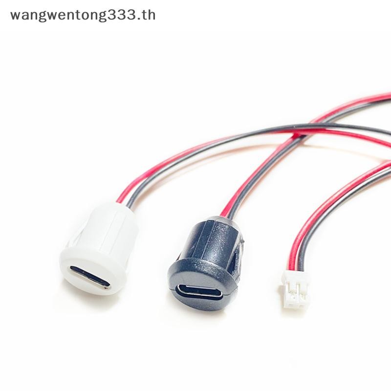 { Wwth } USB-C 2Pin แผ่นซ็อกเก็ตชาร์จกระแสไฟสูง USB Type C ขั้วต่อตัวเมียกันน้ํา