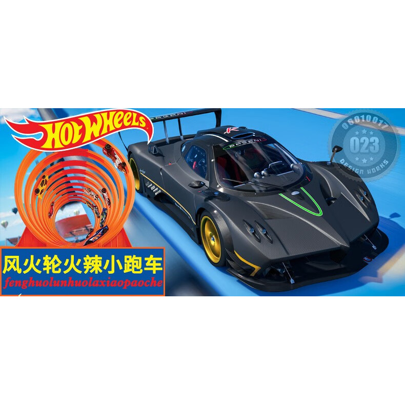 พร้อมสต็อก HOT WHEELS (HOT WHEELS) 22N Batch HOT WHEELS รถสปอร์ตขนาดเล็ก Lamborghini Konisseg Car Li