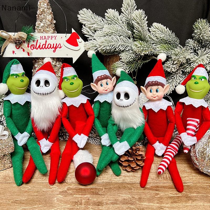 [Nanami] Long-beard Elf Doll Ghost Doll 2024 ฮาโลวีน Merry Christmas Party Decor 2025 ของขวัญคริสต์มาสของเล่นเด็กวันเกิดโปรดปราน [TH]