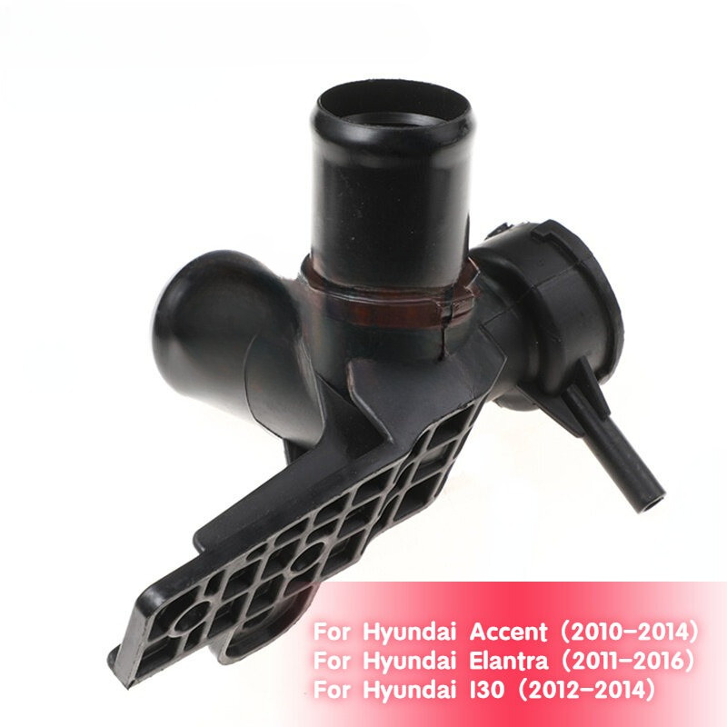 หม้อน้ําฟิลเลอร์คอ Assy สําหรับ Hyundai Accent Elantra Rio I10 I20 25329-1J100 25329-1P100