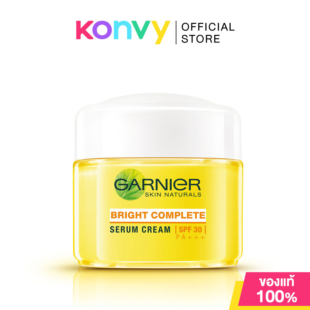 Garnier Serum Cream การ์นิเย่ ครีมบำรุงผิว 18ml (Bright Complete/Sakura Glow) รูปที่ 2