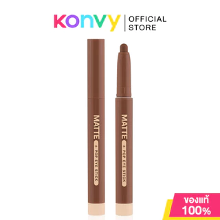 Mei Linda Matte Pop Eye Stick 1pc เมลินดา อายแชโดว์รูปแบบแท่ง.