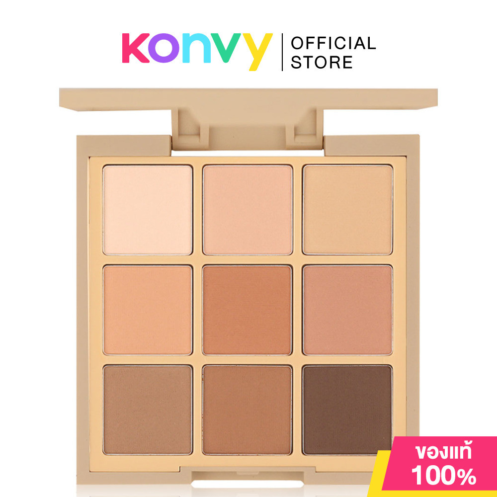 Mei Linda Mood Mellow Eye Palette #01 Pumpkin Latte เมลินดา พาเลทอายแชโดว์ 9 สี.