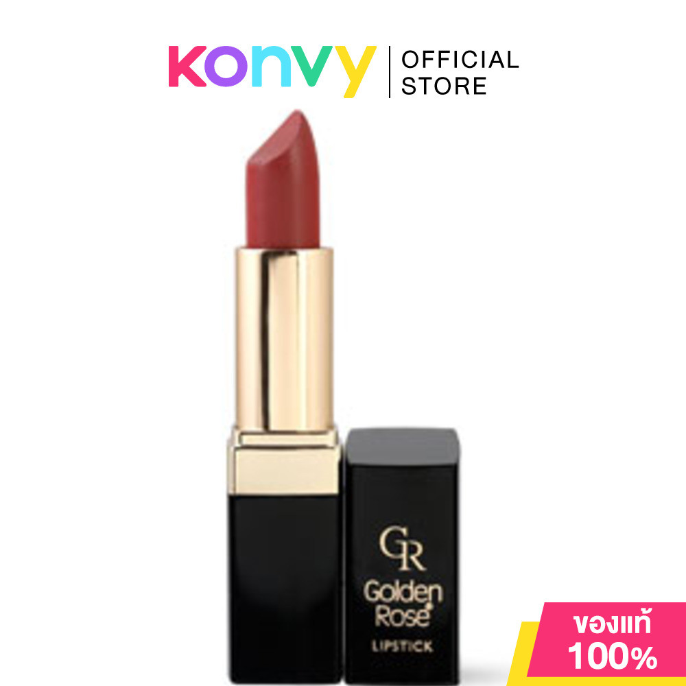 Golden Rose Lipstick Vitamin E #122.