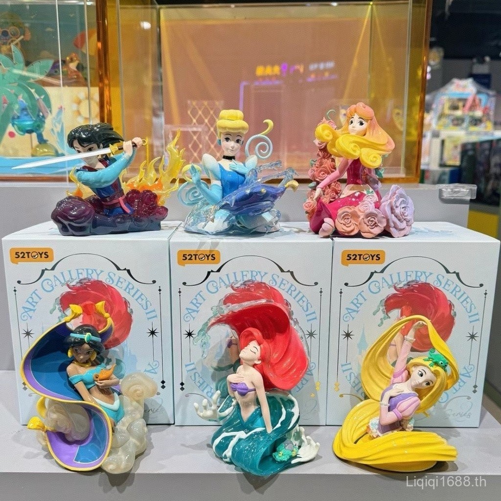 Disney Princess Art Film Series ของเล่นกล่องตาบอดรุ่นที่2