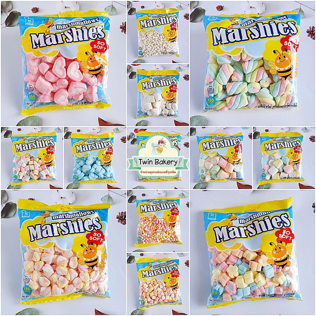 พร้อมส่ง ส่งฟรี มาร์ชี่ส์ มาชเมลโล่ กลิ่นวานิลลา