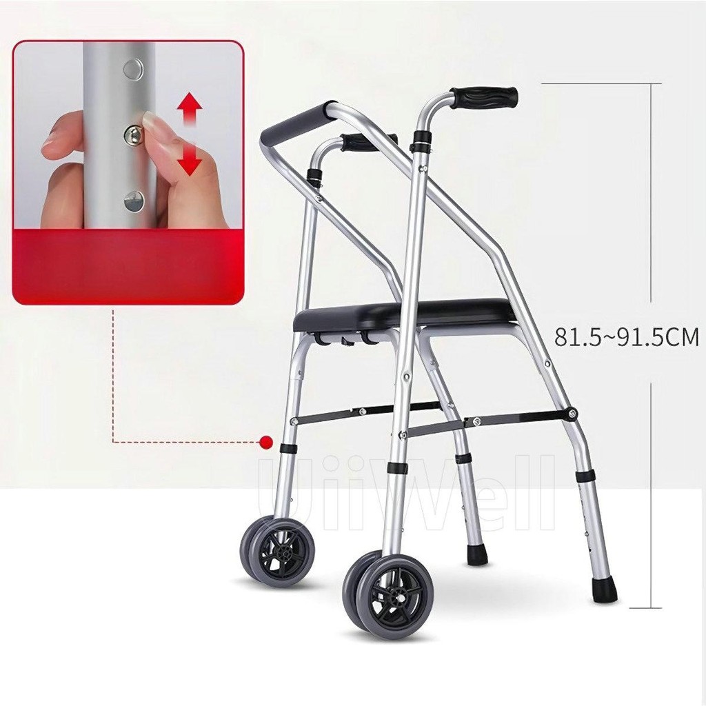 UiiWell Walker ช่วยเดิน *มีล้อเปลี่ยนขาได้* walker พับได้ วอคเกอร์ 4 ขา วอกเกอร์ ปรับระดับได้Walker 