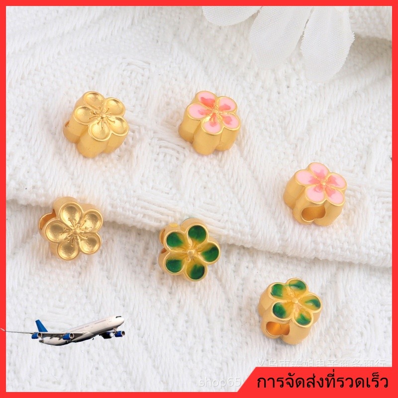 เครื่องประดับ DIY น้ํามันหยด Peach Blossom DIY อุปกรณ์เสริม Gold-Plated Sansheng Sanshi Shili Peach Blossom สร้อยข้อมือ Headdress สร้อยข้อมือเครื่องประดับวัสดุ [สร้อยคอ ลูกปัด ข้อมือ จี้ กําไล ต่างหูห่วง]