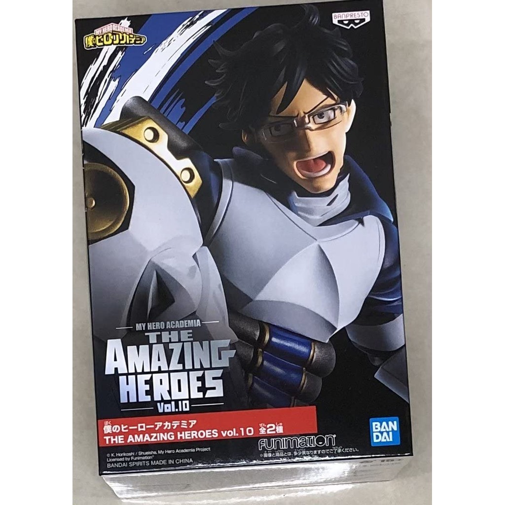 Banpresto My Hero Academia THE AMAZING HEROES vol.10 Tenya Iida