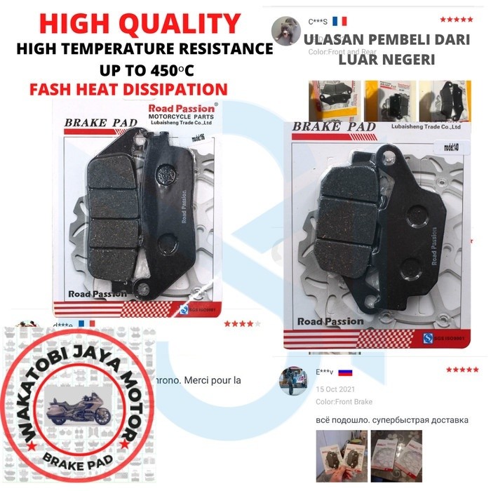 ผ้าเบรค Honda CB 500F CB500F CB500FA CB 500X CB500X CB500XA คุณภาพสูง