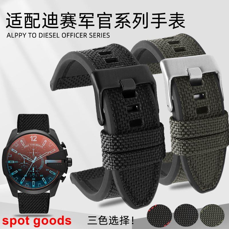 สายนาฬิกาเหมาะสําหรับดีเซลดีเซล DZ7395 DZ7396 DZ4500 DZ4506 สายนาฬิกาซิลิโคนผ้าใบไนลอน