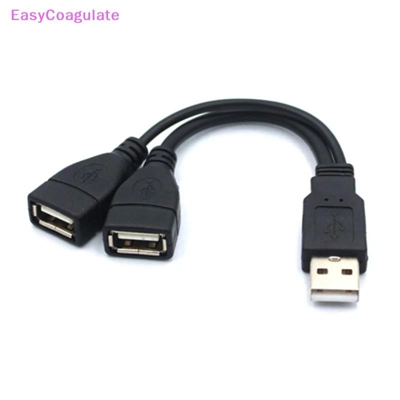 Eas USB 2.0 Splitter Y สาย 1 ชาย 2 หญิงสายไฟอะแดปเตอร์แปลงสําหรับ PC รถส่งข้อมูลสายชาร์จ Ate
