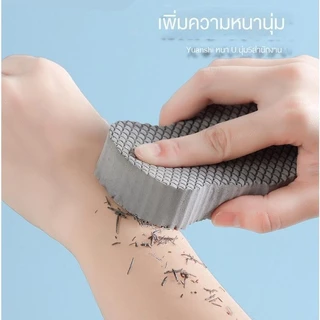 ฟองน้ำขัดตัว ฟองน้ำขัดขี้ไคล ฟองน้ำถูตัว ฟองน้ำทำความสะอาดผิวกาย